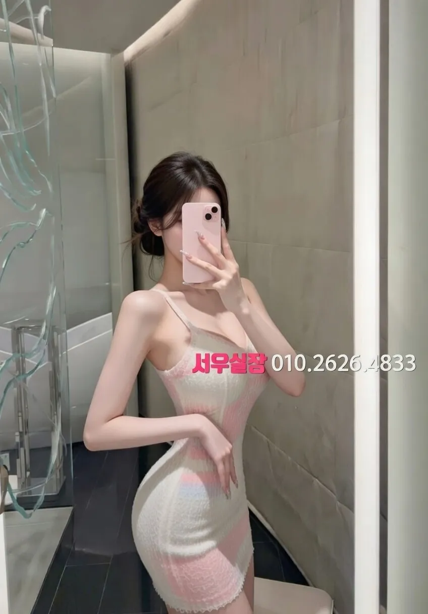 홍대 쓰리노 프리미엄 라인업 2번 프로필