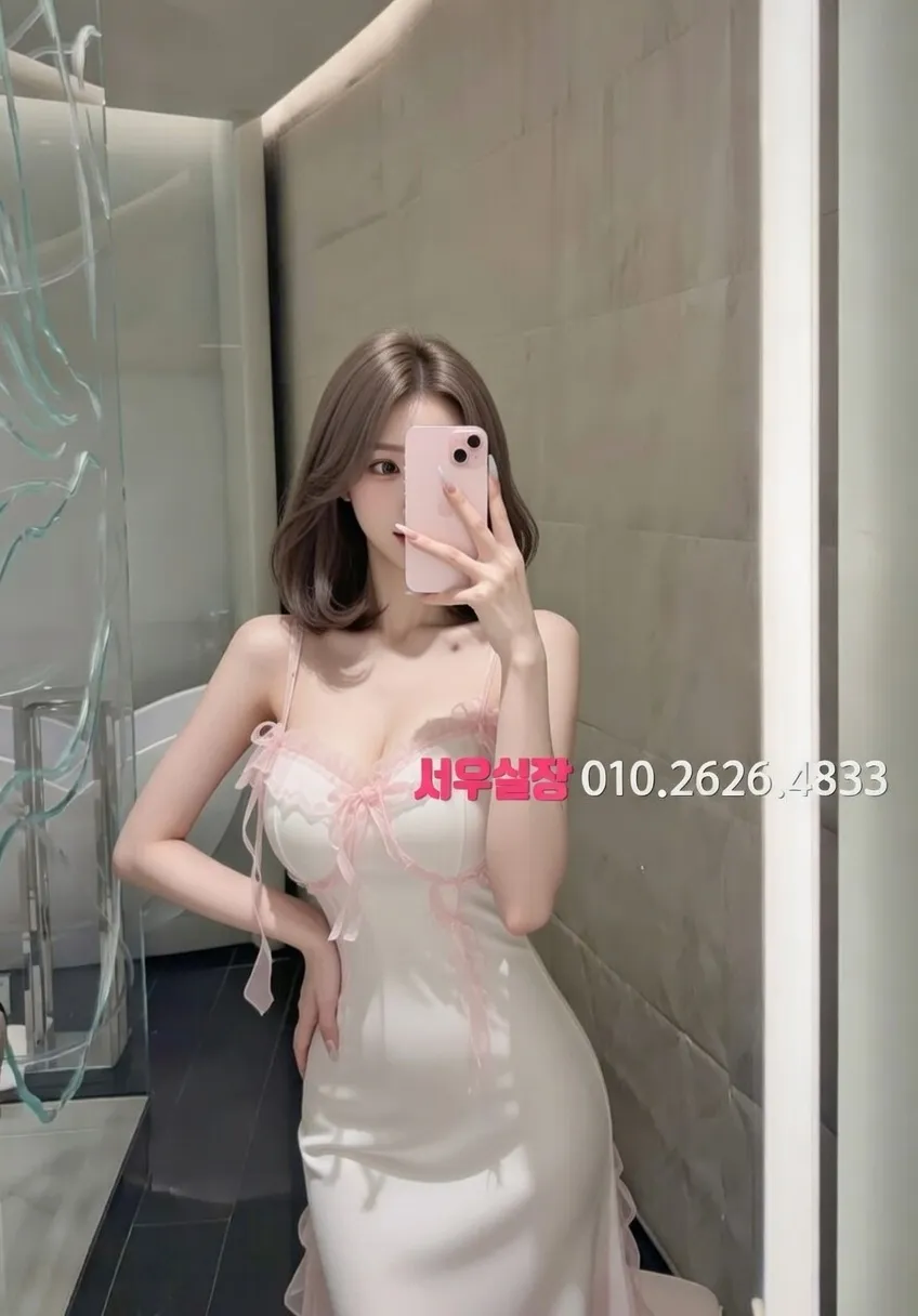 홍대 하드코어 프리미엄 라인업 23번 프로필