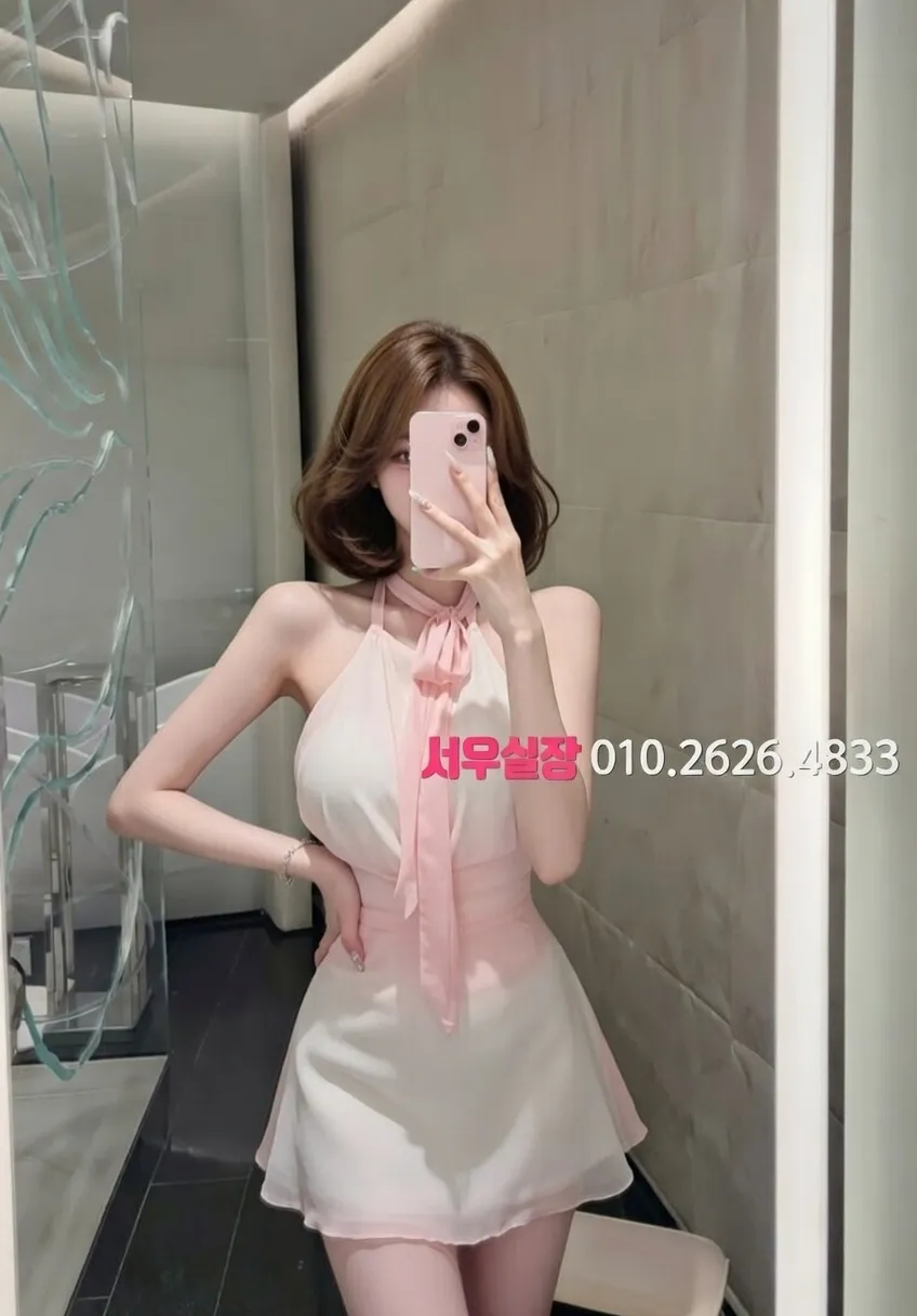 홍대 텐카페 프리미엄 라인업 37번 프로필