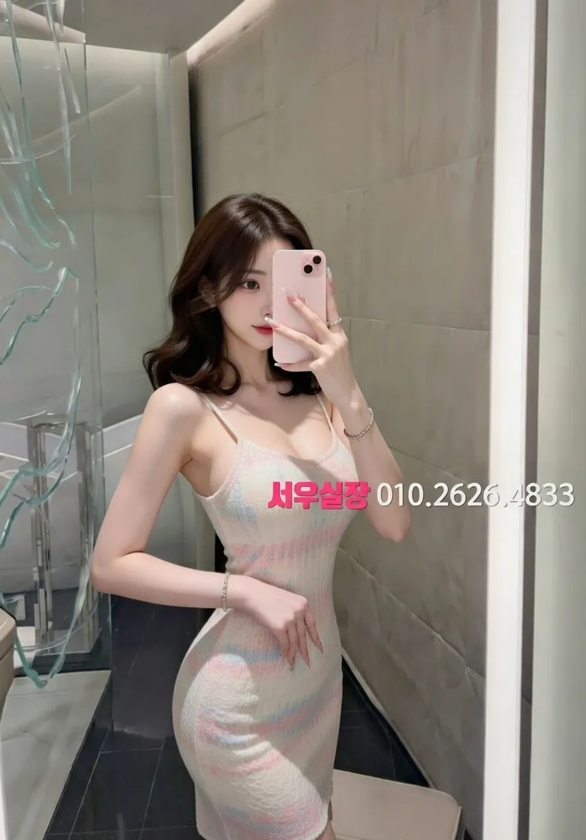 홍대 텐카페 프리미엄 라인업 8번 프로필