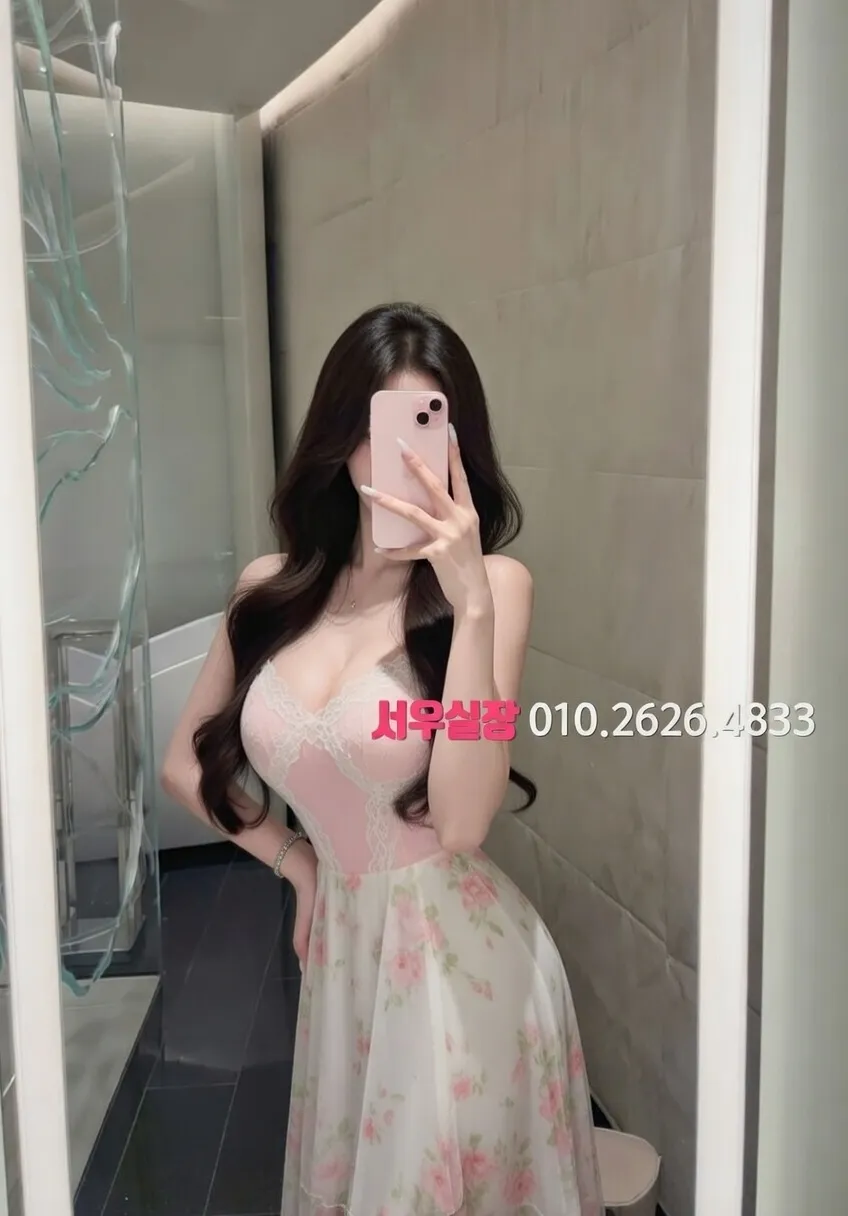 홍대 레깅스룸 프리미엄 라인업 27번 프로필