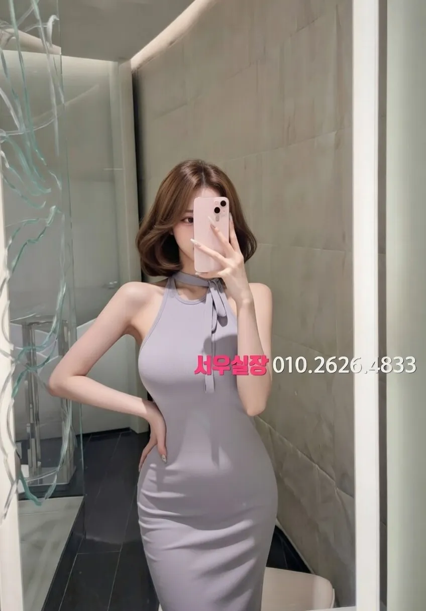 홍대 퍼블릭 프리미엄 라인업 10번 프로필