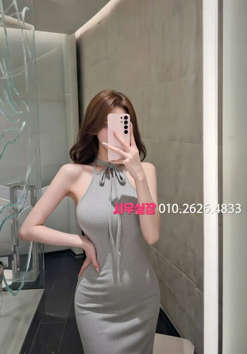 홍대 퍼블릭 프리미엄 라인업 1번 프로필