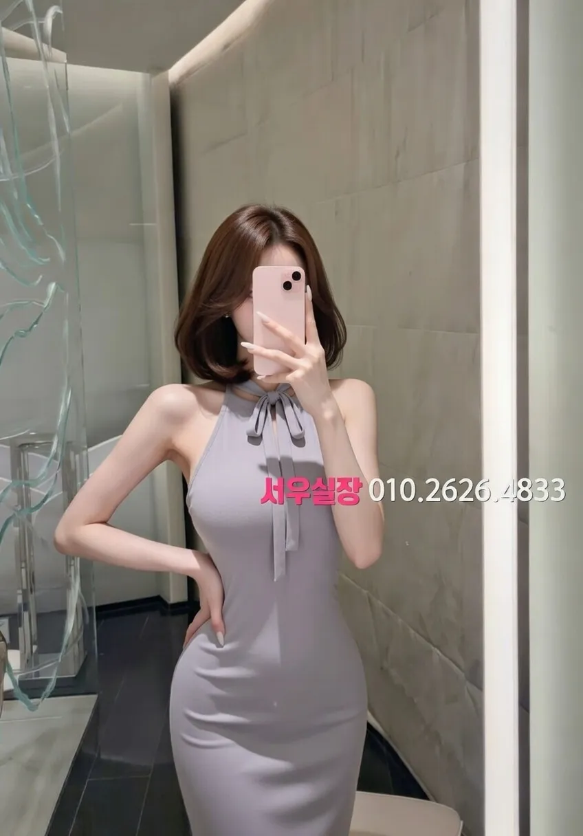 홍대 하이퍼블릭 프리미엄 라인업 25번 프로필