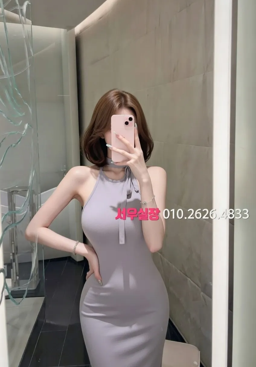 홍대 노래방 프리미엄 라인업 8번 프로필