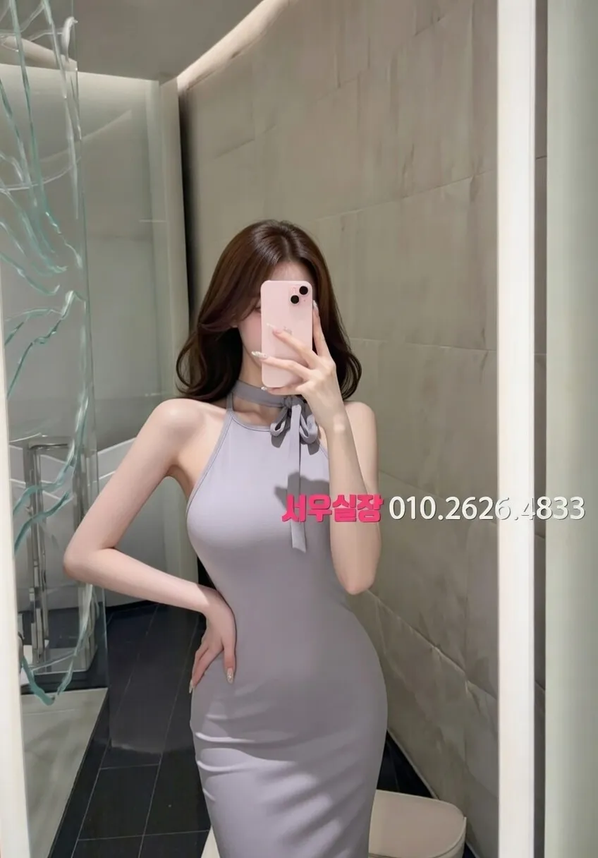 홍대 다국적 프리미엄 라인업 20번 프로필