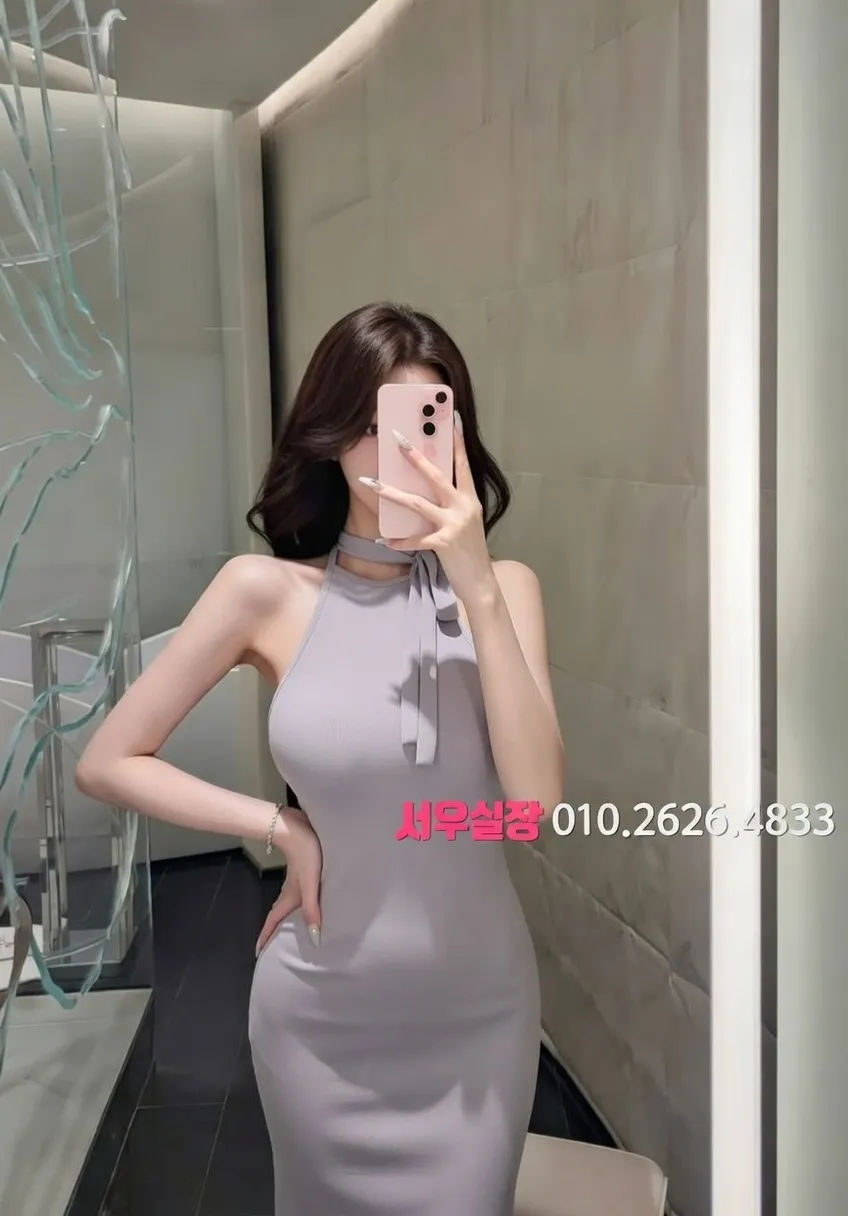 홍대 다국적 추천 및 검증된 최상급 프리미엄 업소 스크린샷