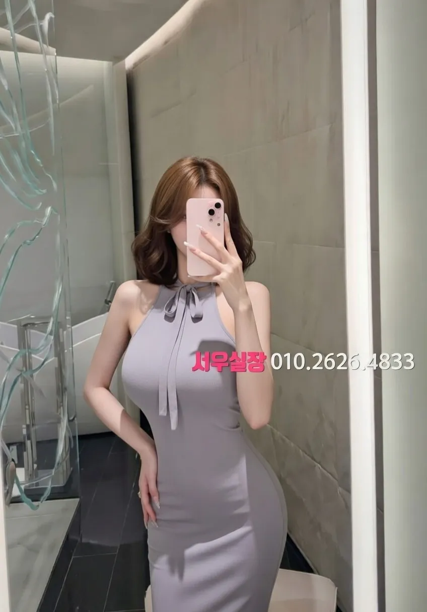 홍대 퍼블릭 프리미엄 라인업 27번 프로필