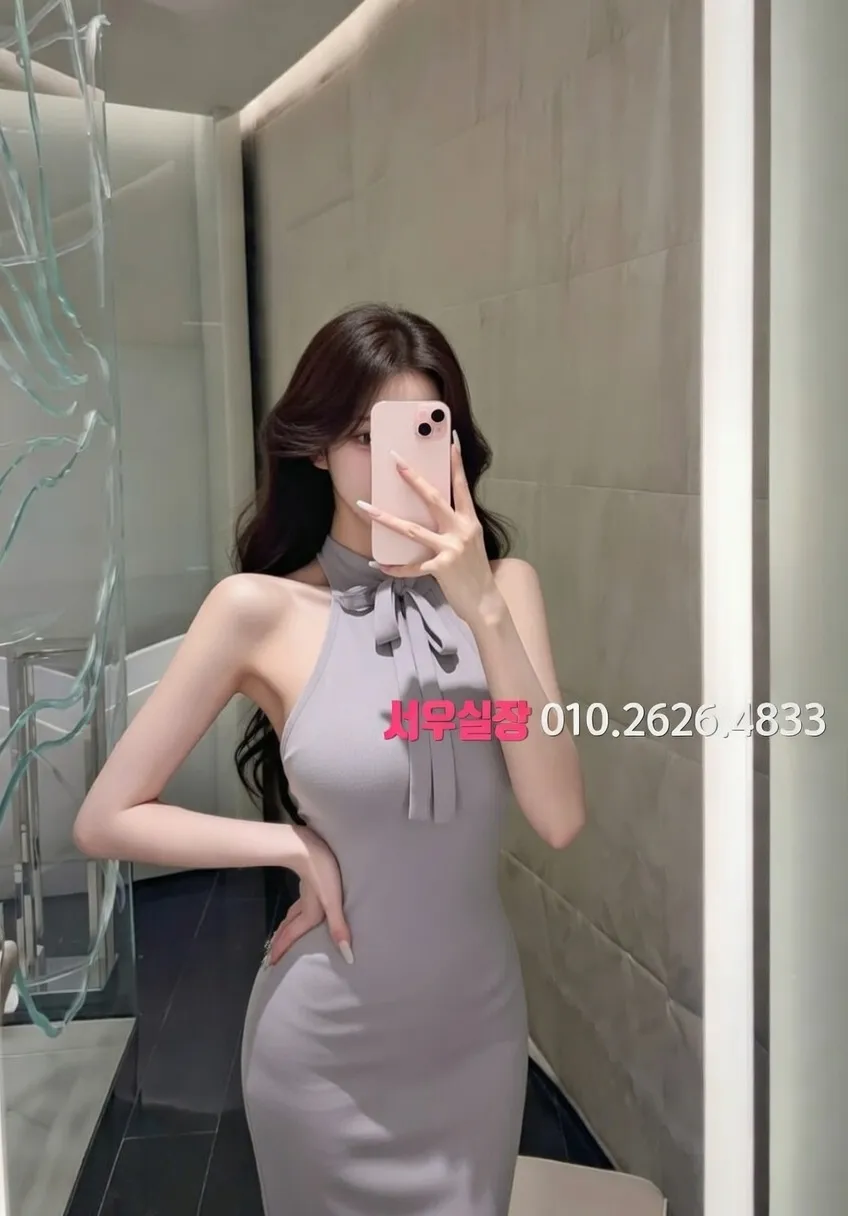 홍대 보도 프리미엄 라인업 29번 프로필