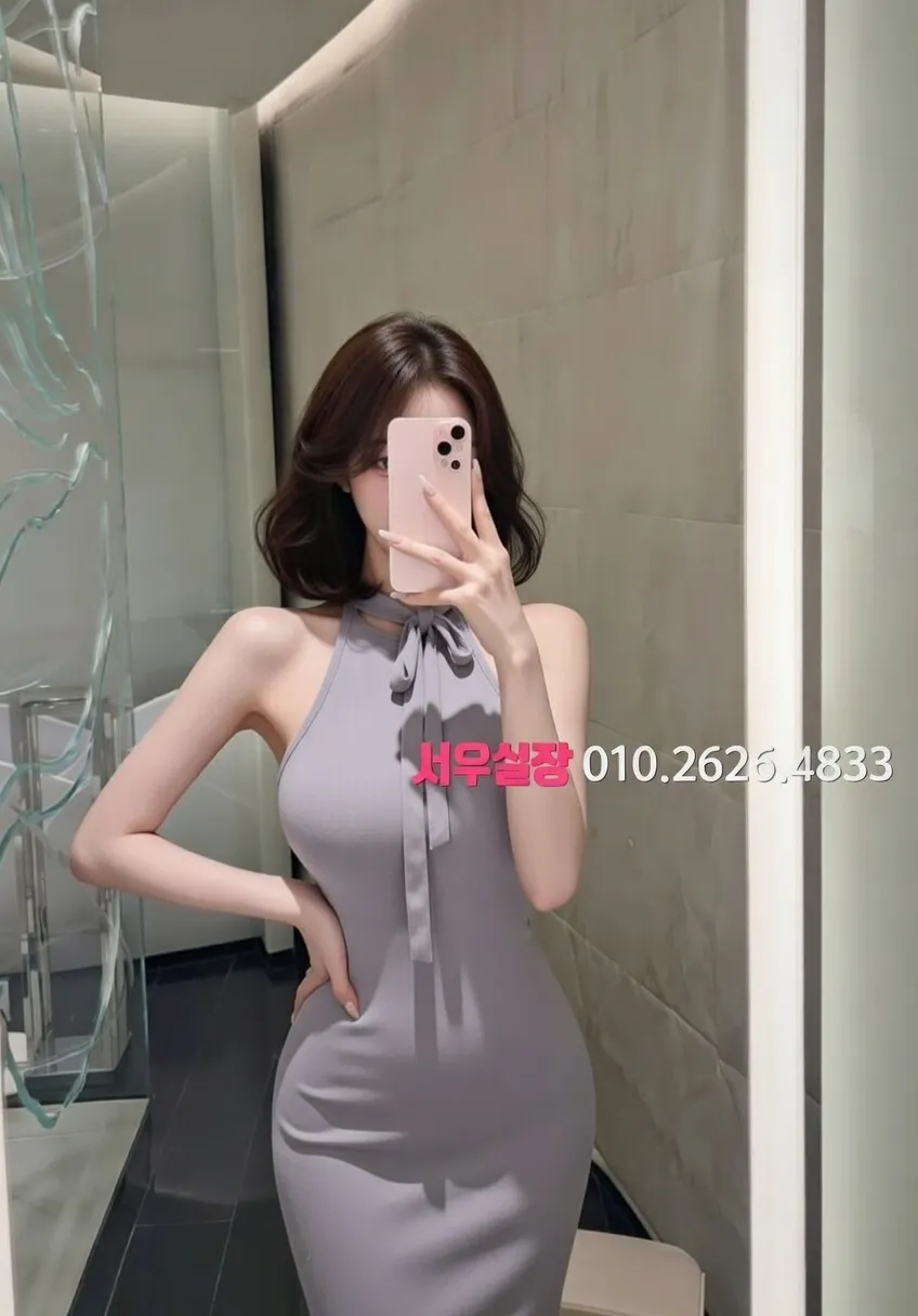 홍대 노래빵 추천 및 검증된 최상급 프리미엄 업소 스크린샷