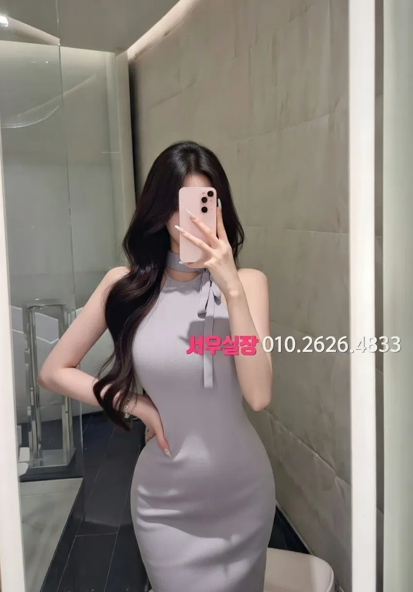 홍대 레깅스룸 프리미엄 라인업 35번 프로필