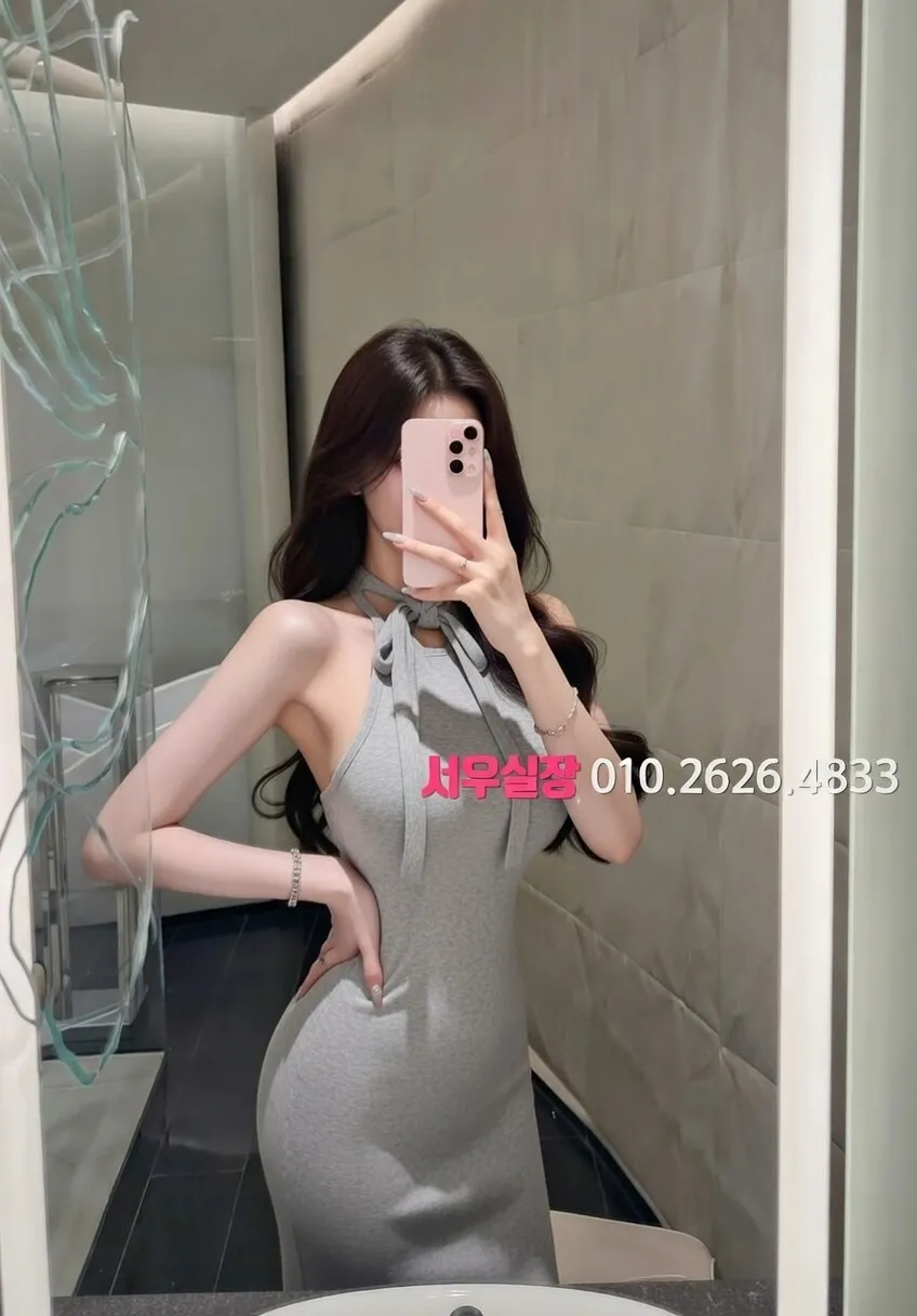 홍대 다국적 프리미엄 라인업 11번 프로필