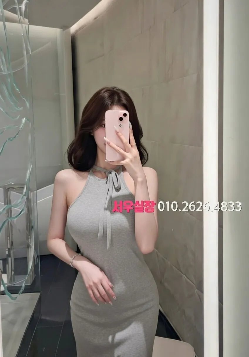 홍대 스탠드바 프리미엄 라인업 40번 프로필