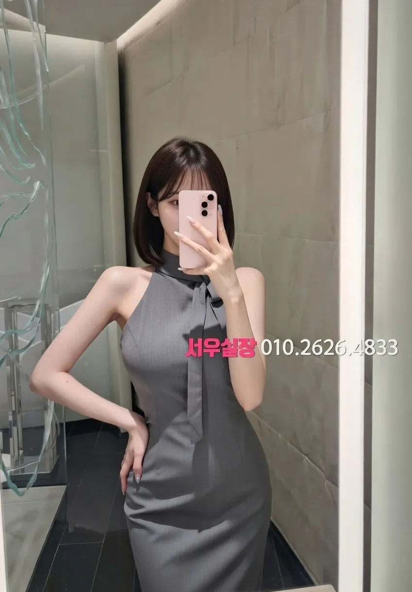 홍대 란제리룸 프리미엄 라인업 29번 프로필