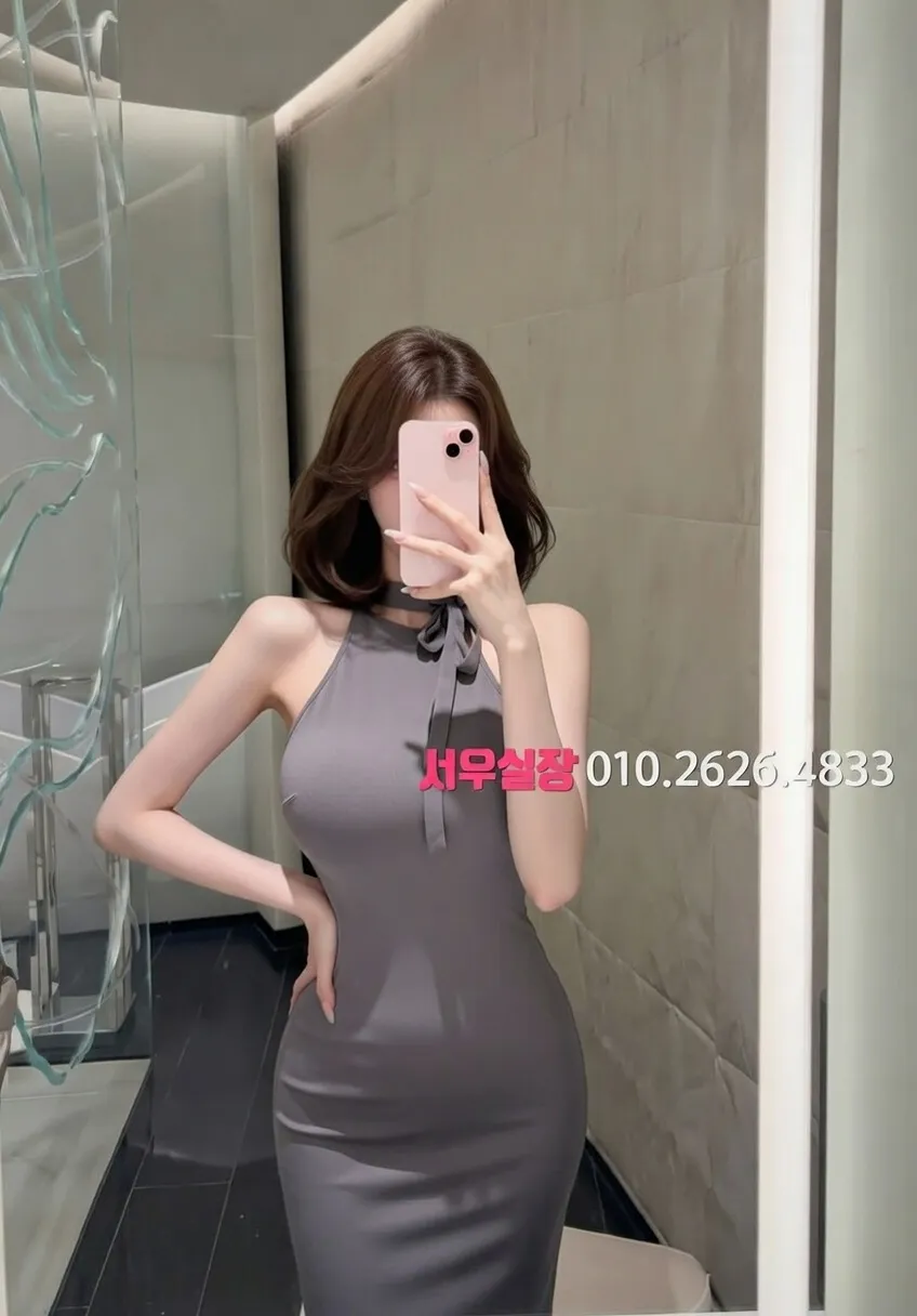 홍대 셔츠룸 프리미엄 라인업 13번 프로필