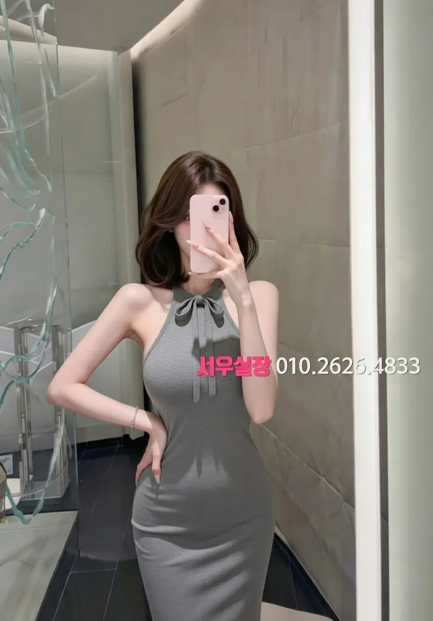 홍대 가라오케 프리미엄 라인업 6번 프로필