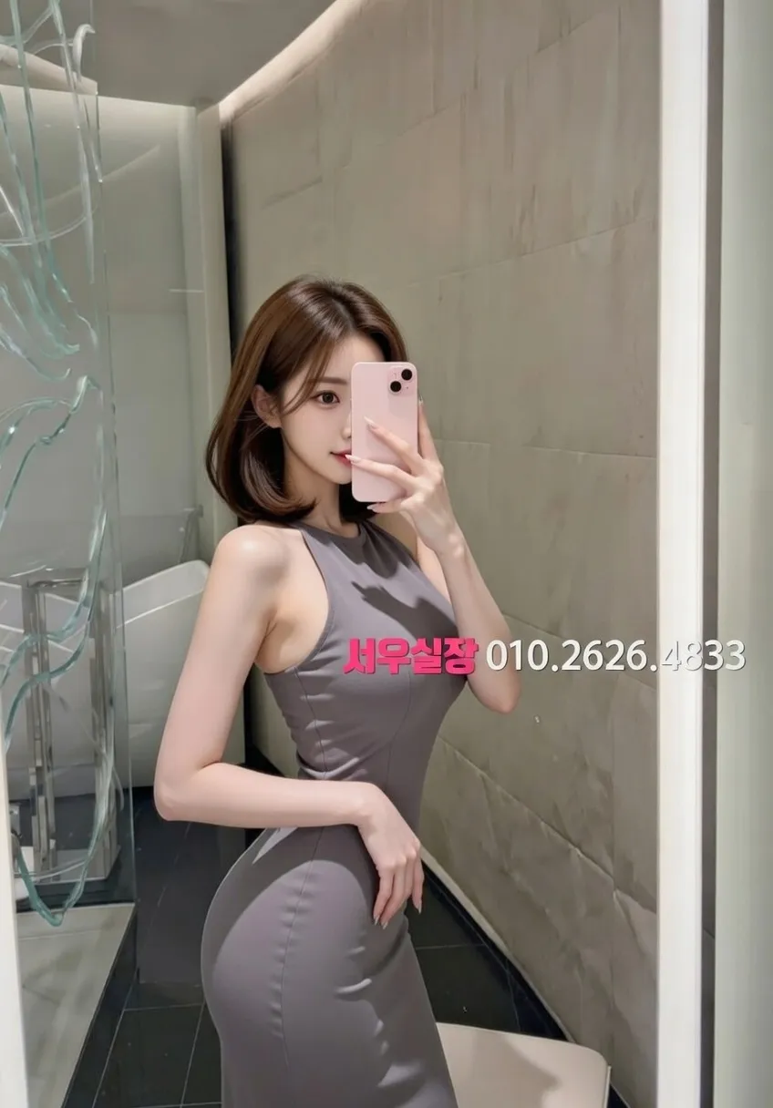 홍대 풀싸롱 추천 및 검증된 최상급 프리미엄 업소 스크린샷