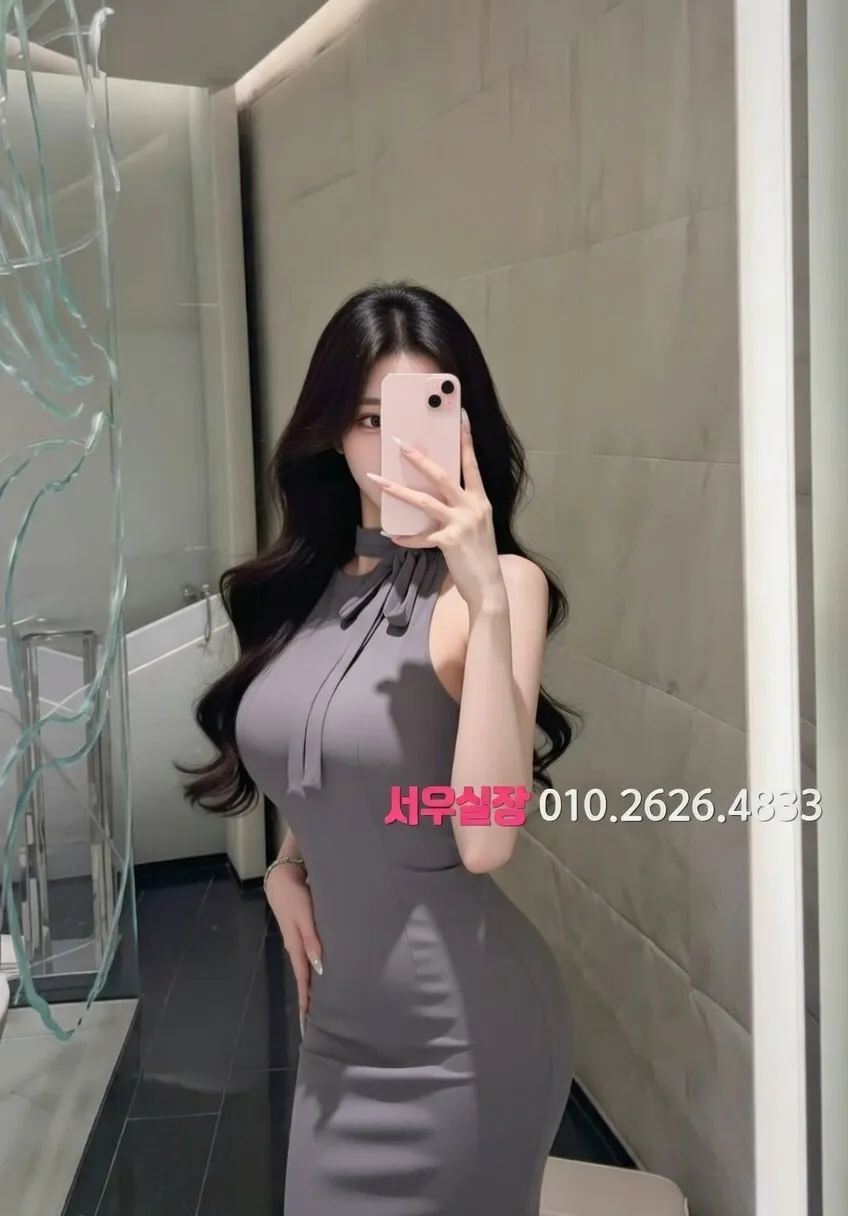 홍대 룸싸롱 추천 및 검증된 최상급 프리미엄 업소 스크린샷