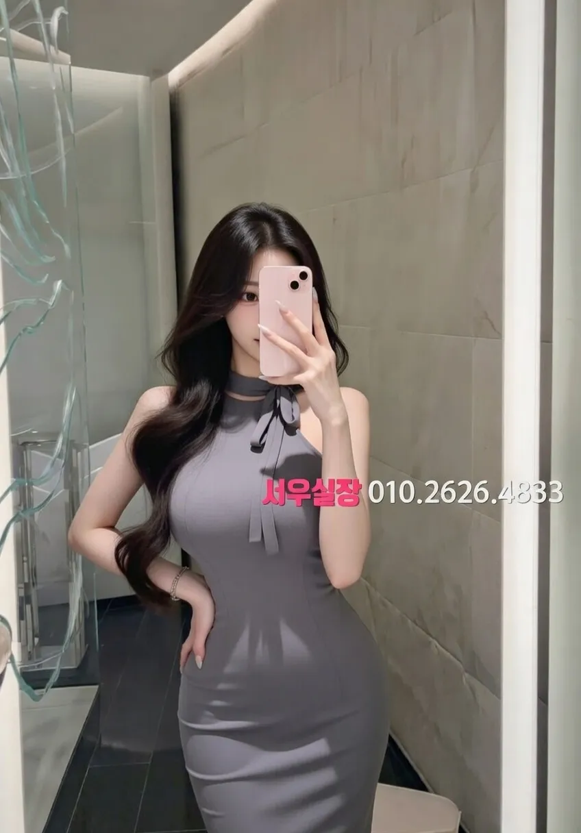 홍대 노래빠 프리미엄 라인업 21번 프로필