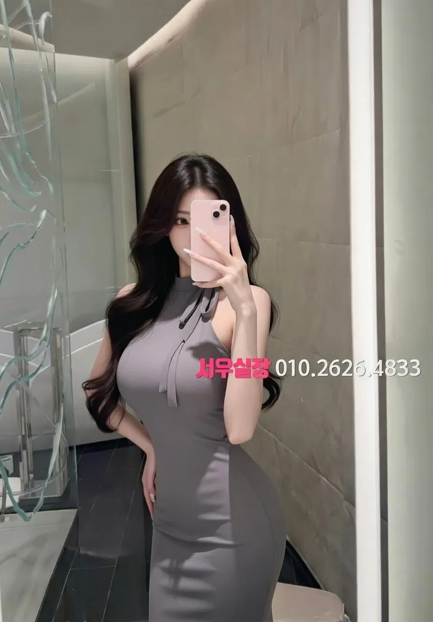 홍대 가라오케 프리미엄 라인업 8번 프로필