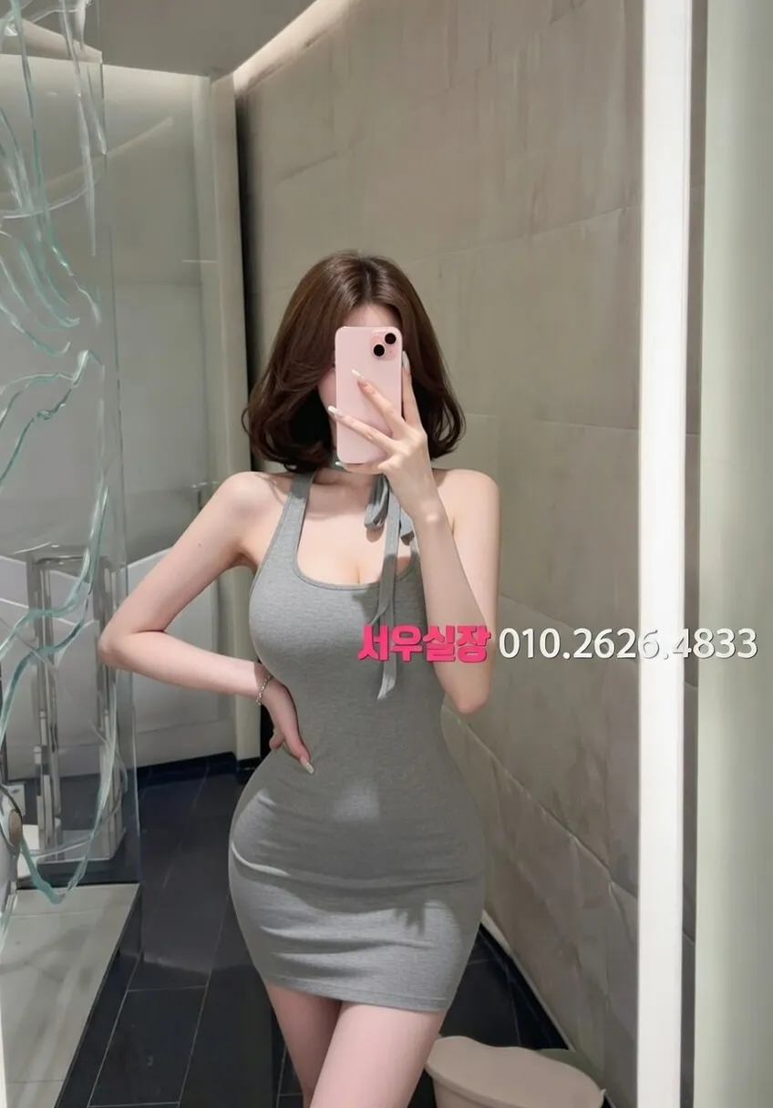 홍대 다국적노래클럽 프리미엄 라인업 32번 프로필