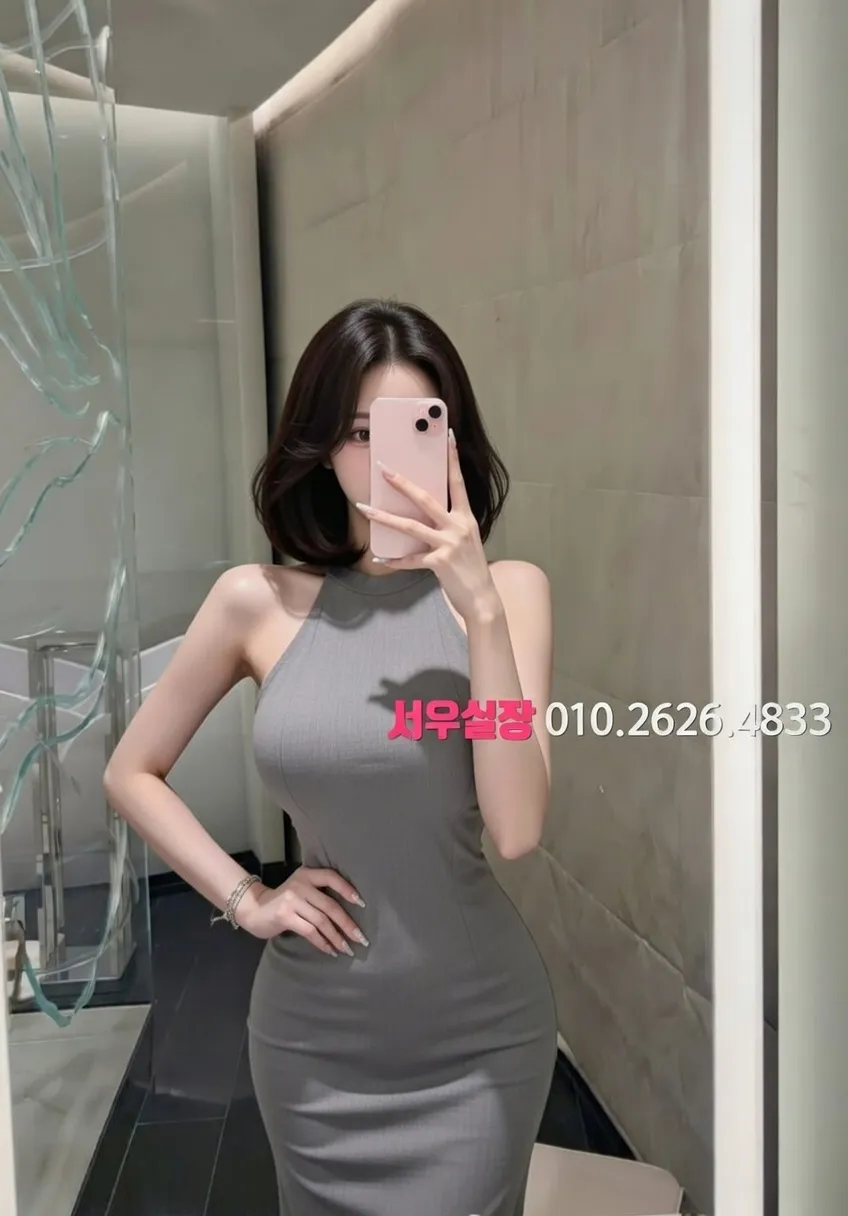 홍대 텐프로 프리미엄 라인업 33번 프로필