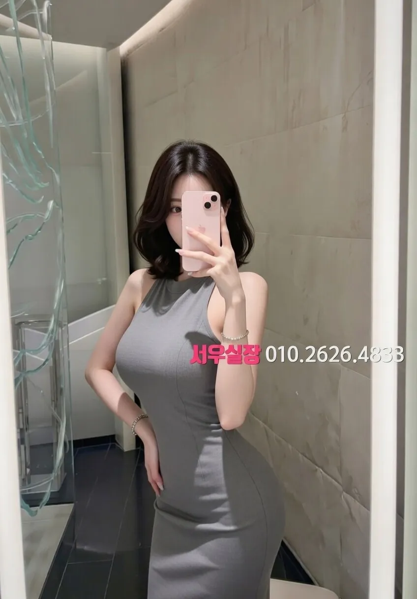 홍대 미러룸 프리미엄 라인업 19번 프로필