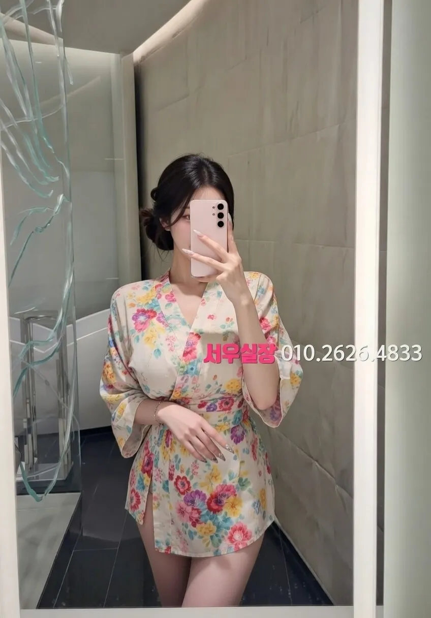 홍대 텐프로 프리미엄 라인업 28번 프로필