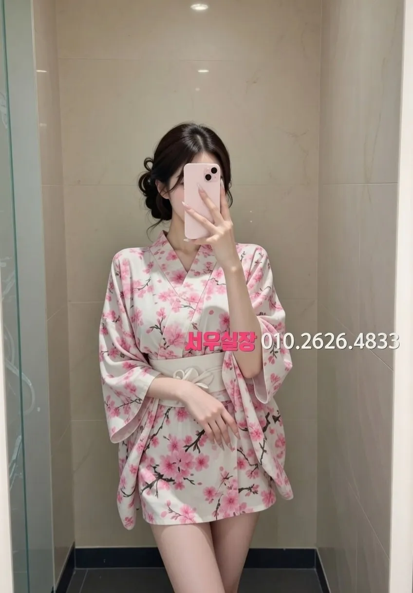 홍대 노래빵 프리미엄 라인업 4번 프로필