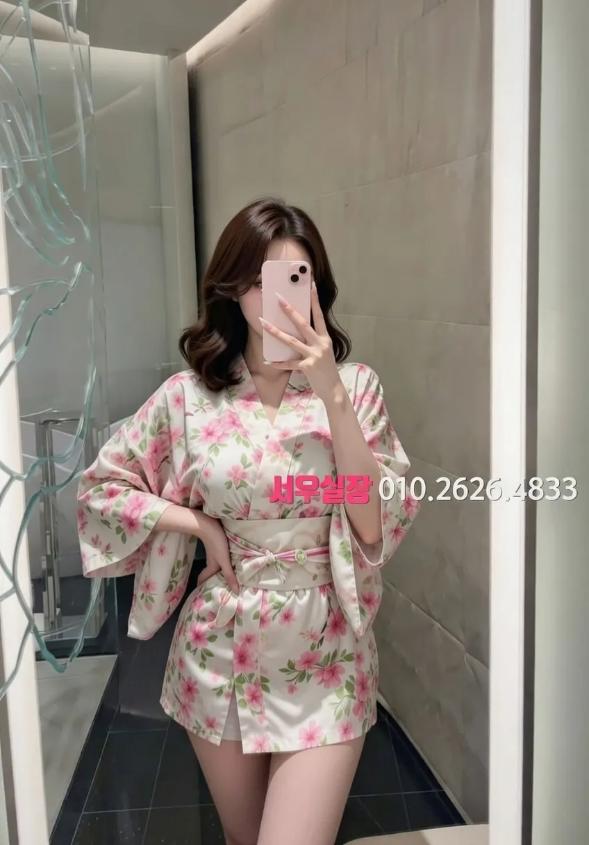 홍대 하이쩜오 프리미엄 라인업 38번 프로필