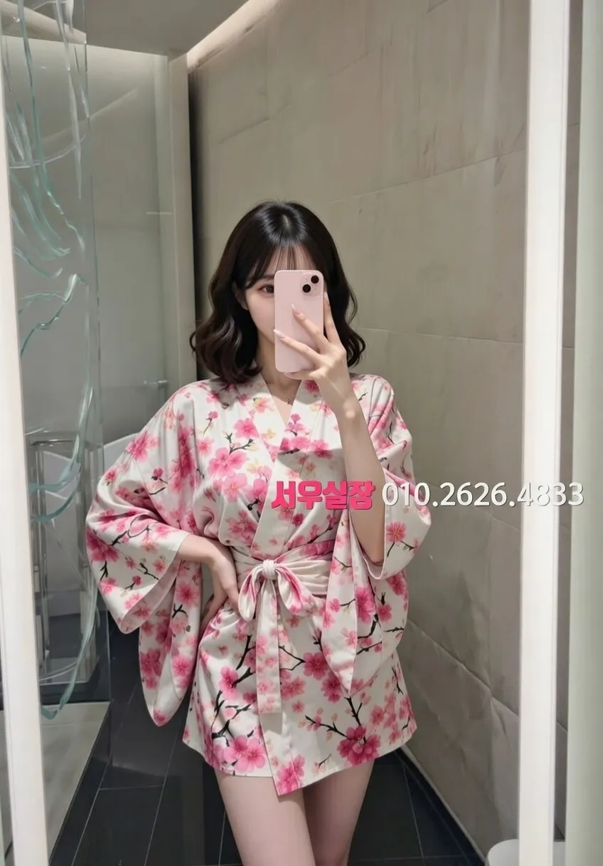 홍대 하이쩜오 프리미엄 라인업 4번 프로필