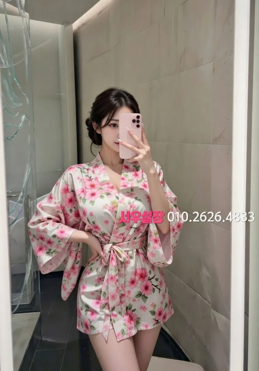 홍대 가라오케 프리미엄 라인업 7번 프로필