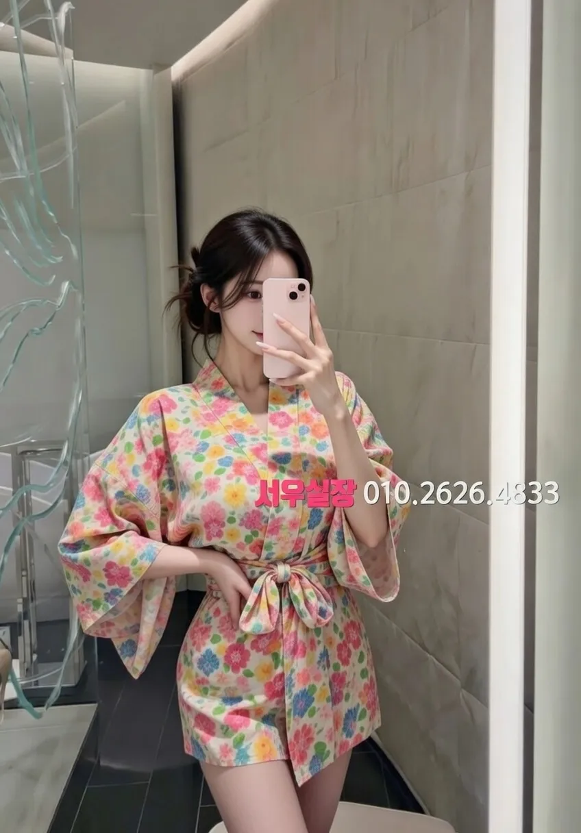 홍대 쓰리노 프리미엄 라인업 39번 프로필