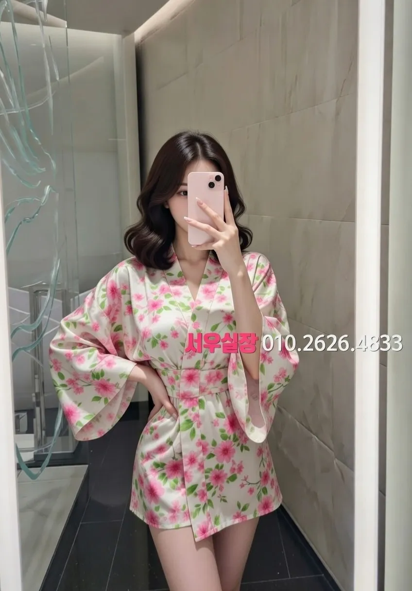 홍대 셔츠룸 프리미엄 라인업 36번 프로필