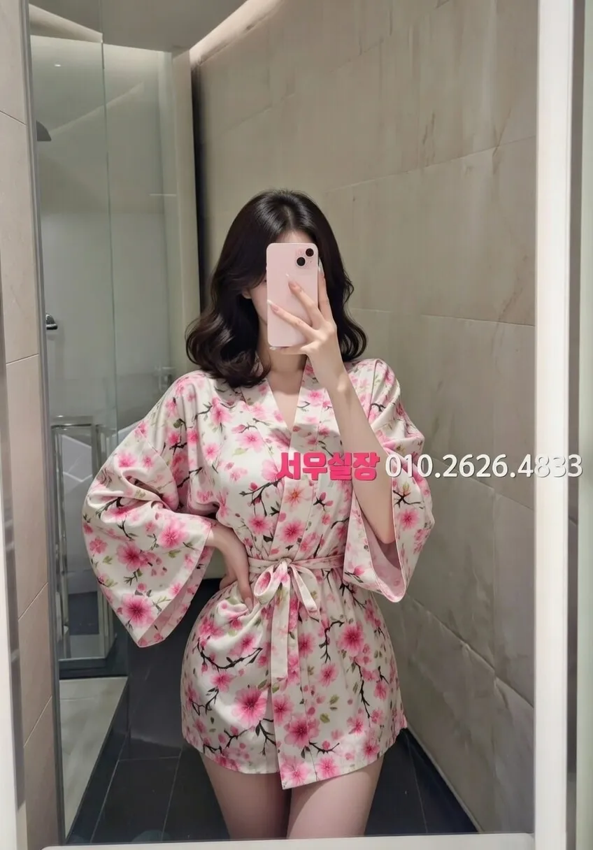 홍대 정빠 프리미엄 라인업 7번 프로필