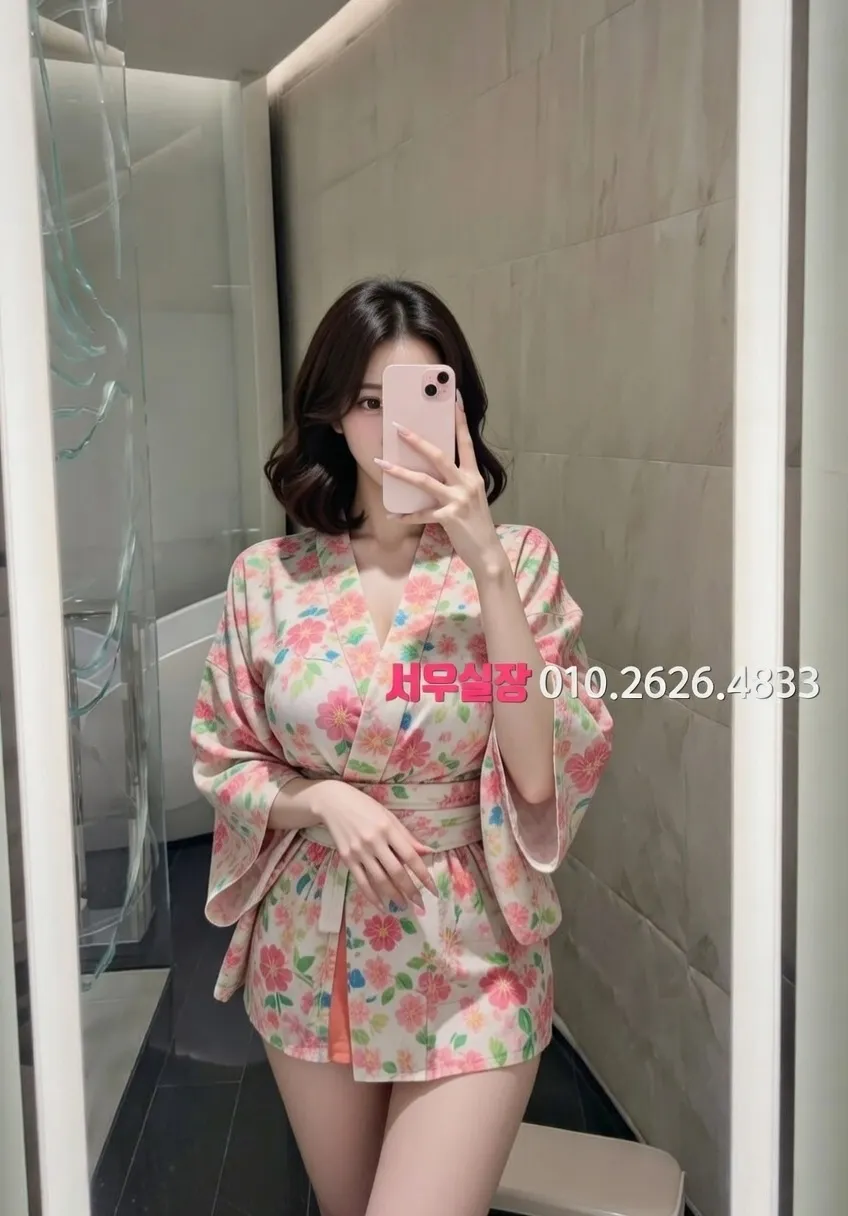 홍대 란제리룸 프리미엄 라인업 32번 프로필