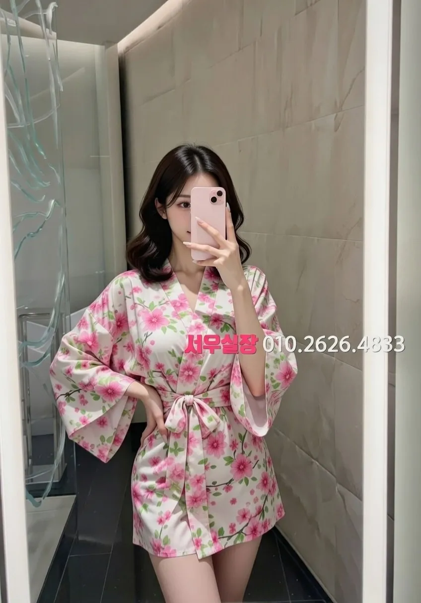 홍대 하이쩜오 추천 및 검증된 최상급 프리미엄 업소 스크린샷