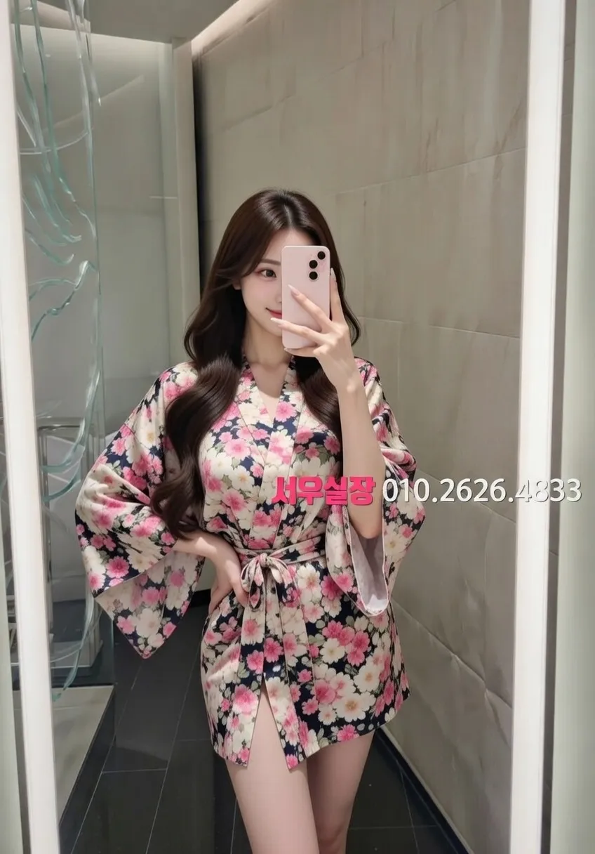 홍대 풀살롱 추천 및 검증된 최상급 프리미엄 업소 스크린샷