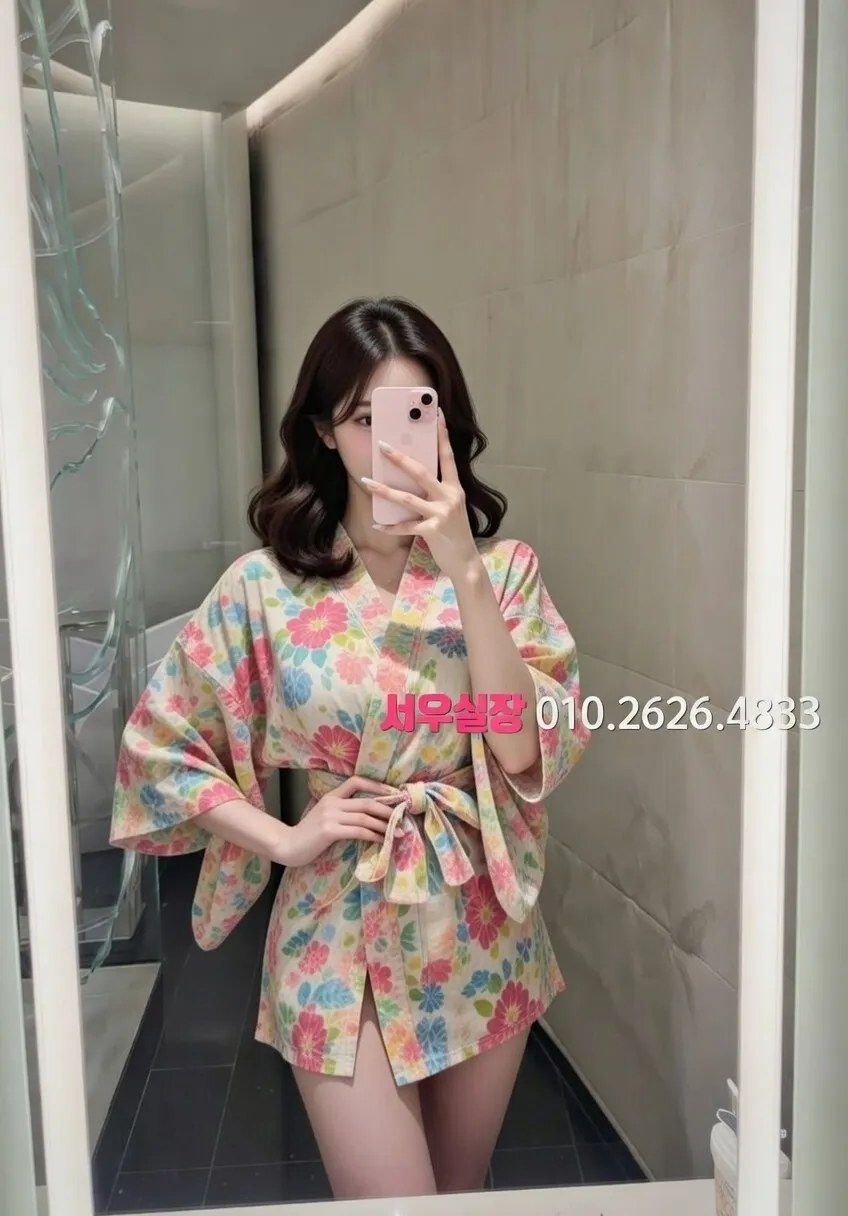 홍대 쓰리노 프리미엄 라인업 20번 프로필