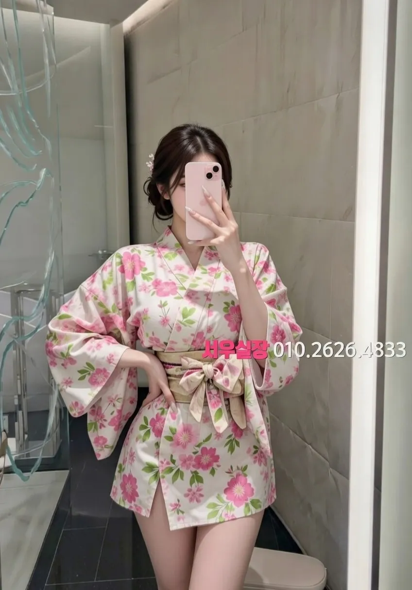 홍대 아빠방 프리미엄 라인업 40번 프로필