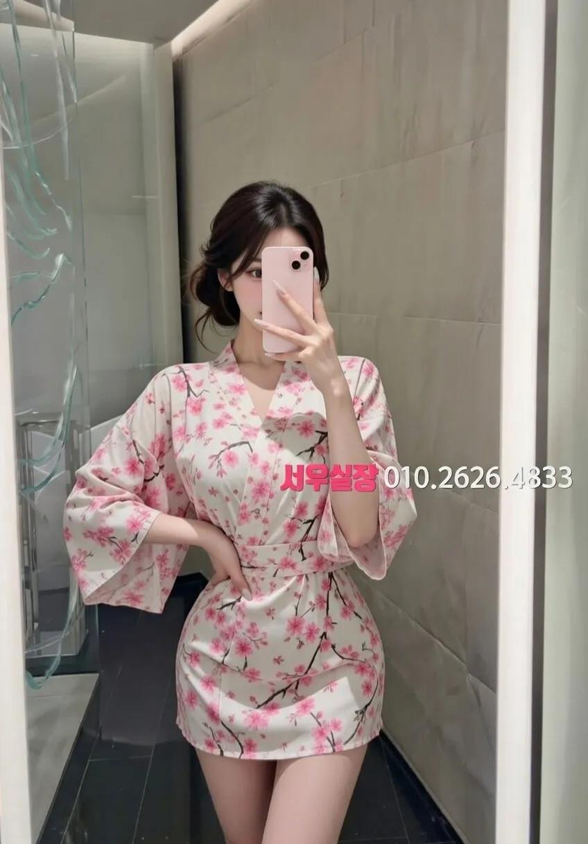 홍대 풀싸롱 추천 및 검증된 최상급 프리미엄 업소 스크린샷