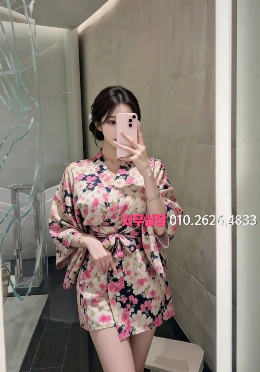 홍대 퍼블릭 추천 및 검증된 최상급 프리미엄 업소 스크린샷