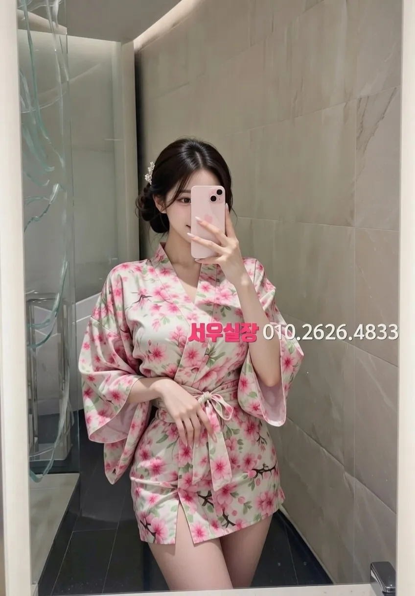 홍대 풀살롱 프리미엄 라인업 13번 프로필