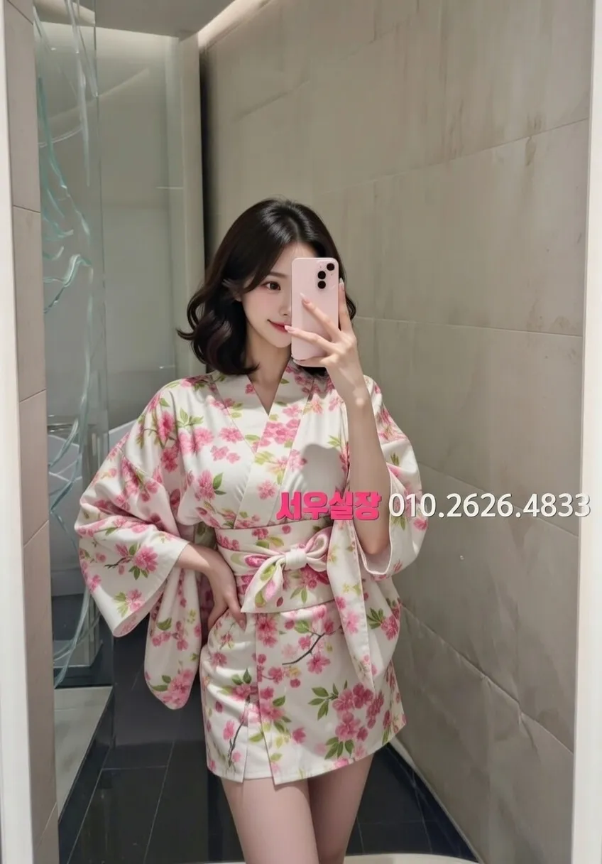 홍대 호빠 프리미엄 라인업 27번 프로필