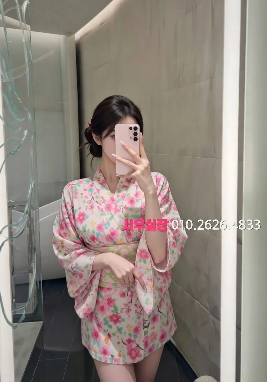 홍대 풀싸롱 프리미엄 라인업 28번 프로필