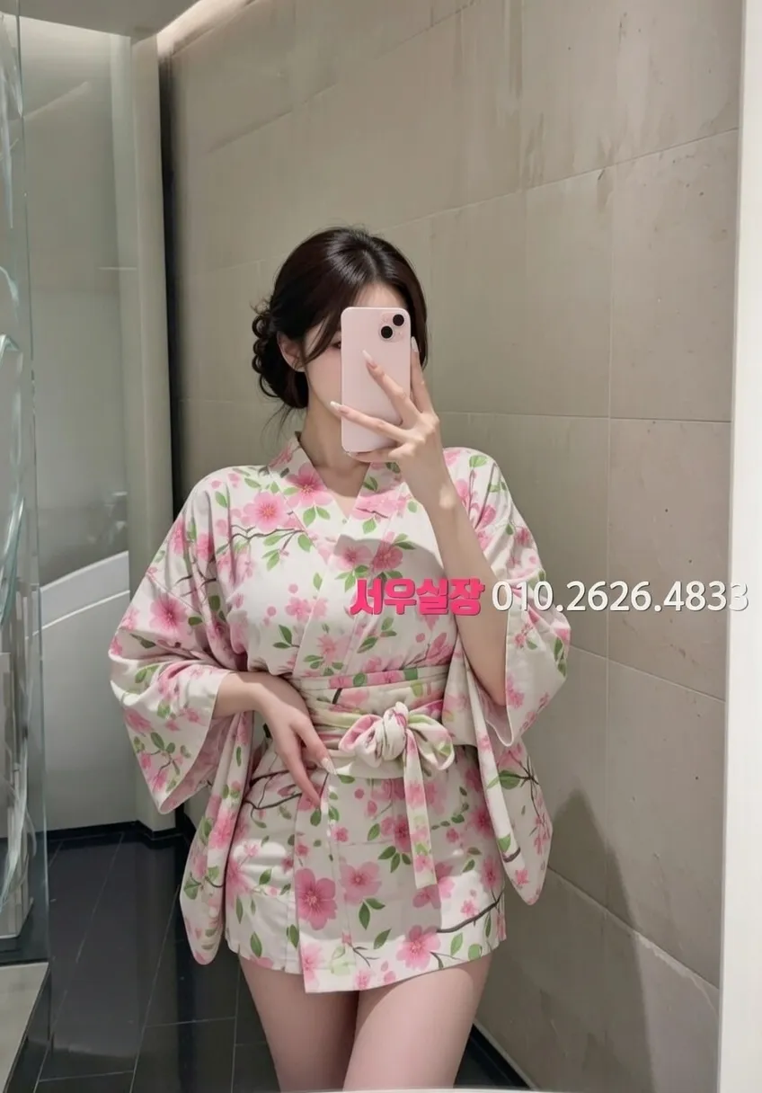 홍대 풀살롱 프리미엄 라인업 22번 프로필