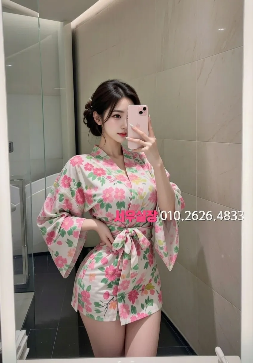 홍대 퍼블릭 프리미엄 라인업 39번 프로필