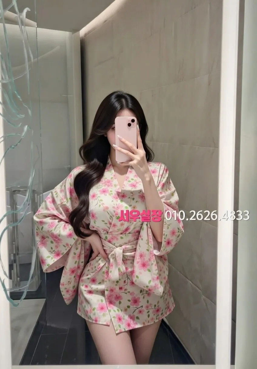 홍대 기모노룸 프리미엄 라인업 16번 프로필