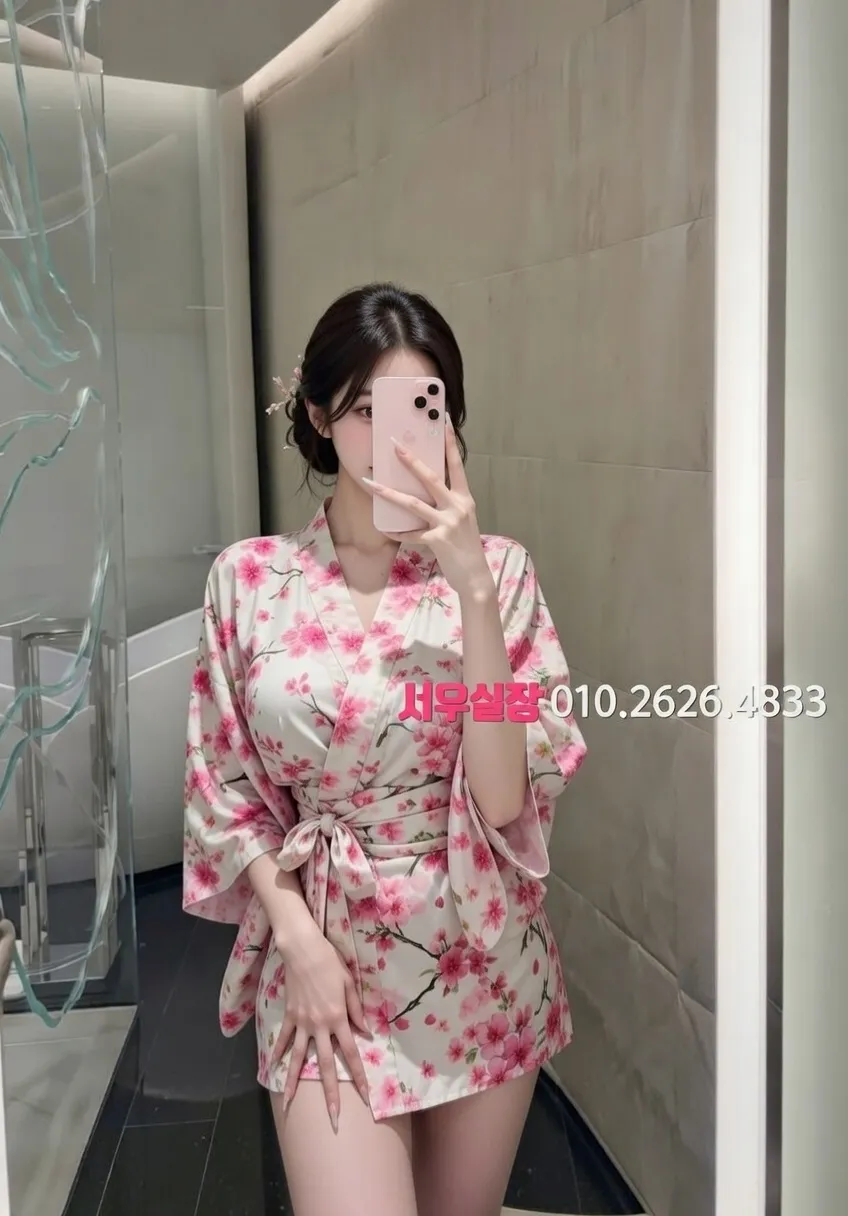 홍대 텐프로 프리미엄 라인업 29번 프로필