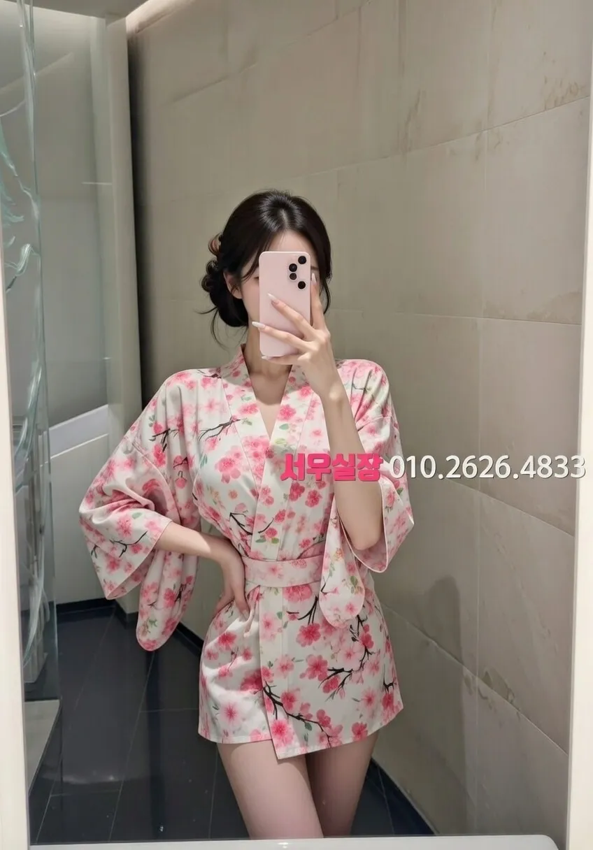 홍대 하이쩜오 프리미엄 라인업 15번 프로필